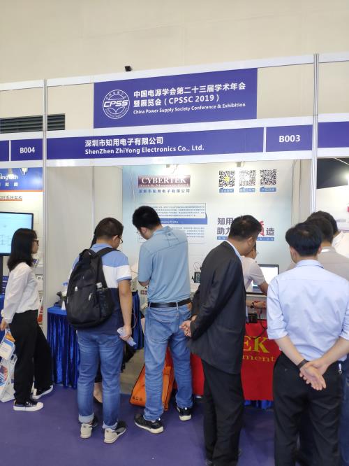 157283291513290546.jpg QQ圖片20191104094536.jpg