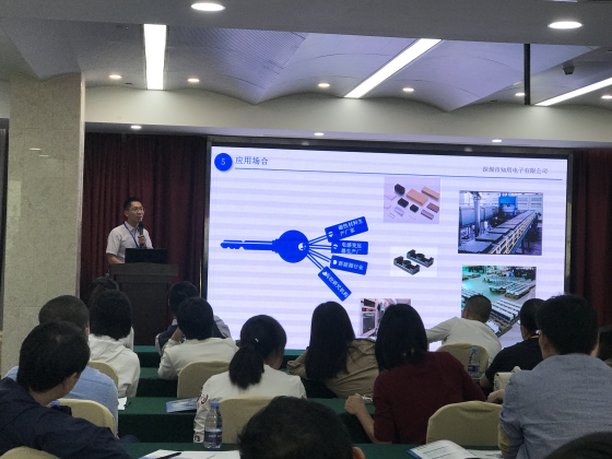 157345167344943521.png 圖片4.png