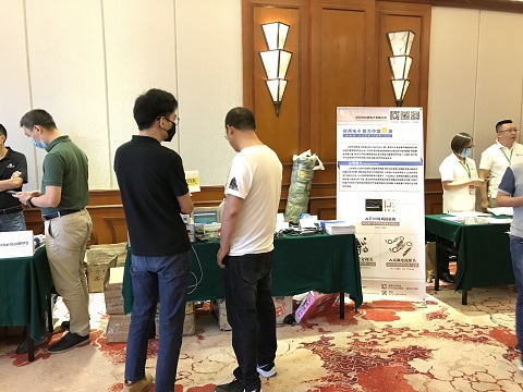 159946023880424450.jpg QQ圖片20200907110229.jpg