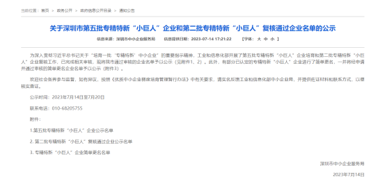 169051308022421239.png image.png