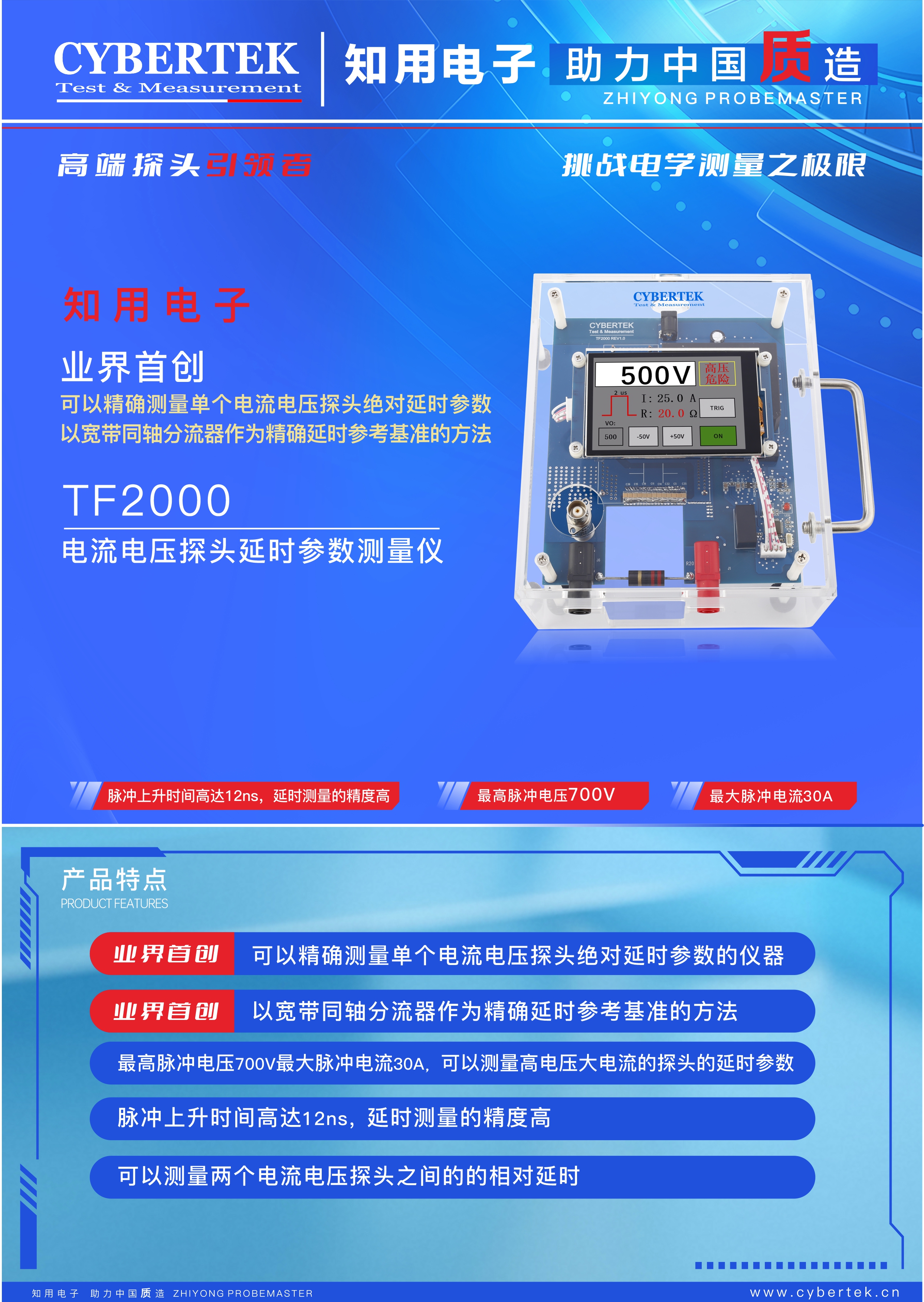 174243180799229347.png 174243180799229347.png